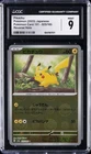 2023 POKEMON CARD 151 JAPANESE POKEBALL REVERSE HOLO #25 PIKACHU CGC 9