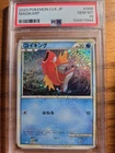 Pokemon Tcg Classic: Blastoise  Magikarp Psa 10 Japanese