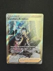 Cynthia's Ambition GG60/GG70 Crown Zenith: Galarian Gallery Holo