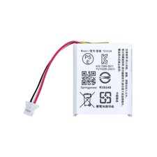 Replacement Battery 702428 520mAh for Sony WF-1000XM4 WF1000XM4 Charging Case