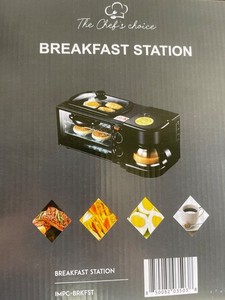 The Chef's Choice 3-in-1 Breakfast Station Coffee Maker Toaster Oven Griddle