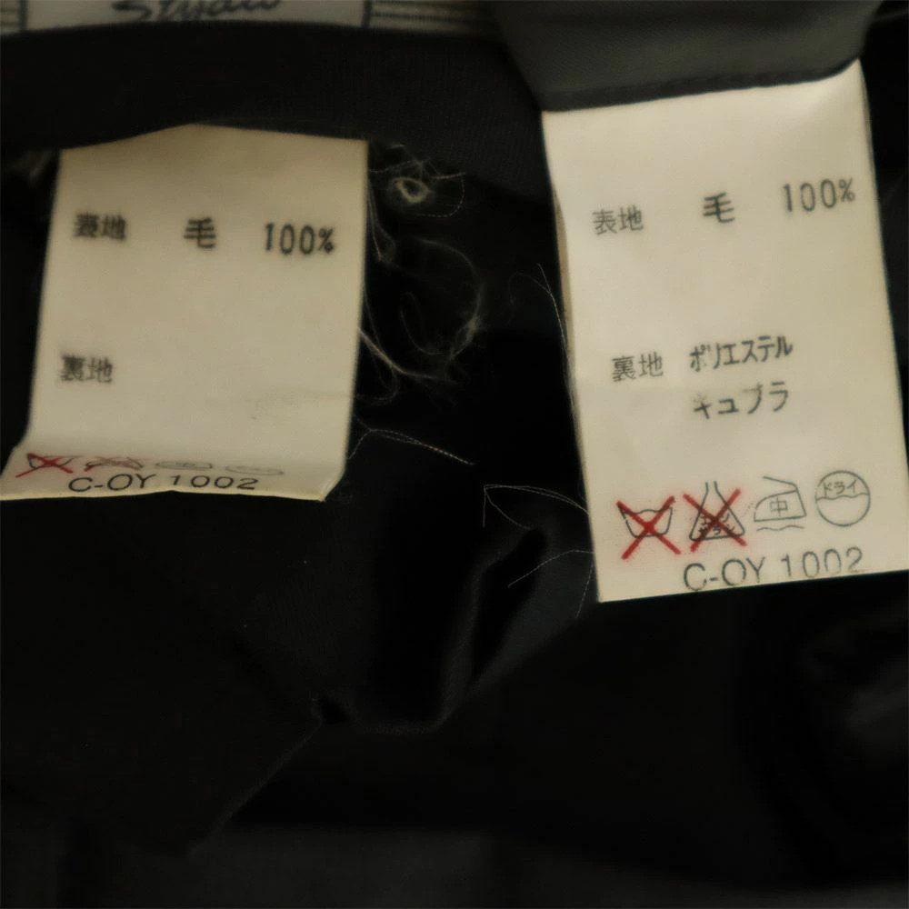 Old clothes LANVIN Wool Striped Pattern Double Su… - image 9