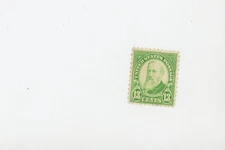 1931 Regular Issue Scott Catalog #694 MNH