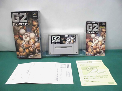 スーパーファミコンG2ジェノサイド※動作確認済