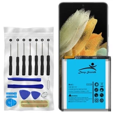 Deep Stretch 5100mAh Business Battery Tool f Samsung Galaxy S21 Ultra SM-G998U1