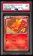 PSA 9 Mint Torchic 005/020 Shiny Collection Holo 1ED 2013 Japanese Card Graded