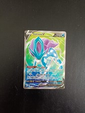 Carte Pokémon Suicune V 173/203 EB07 Epée & Bouclier Evolution Céleste FR NEUF