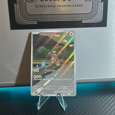Kangaskhan 204/182 Illustration Rare  Destined Rivals Pokémon TCG on eBay