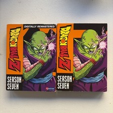 Dragon Ball Z: Season Seven 7 DVD 6 Disc Set - Complete Season