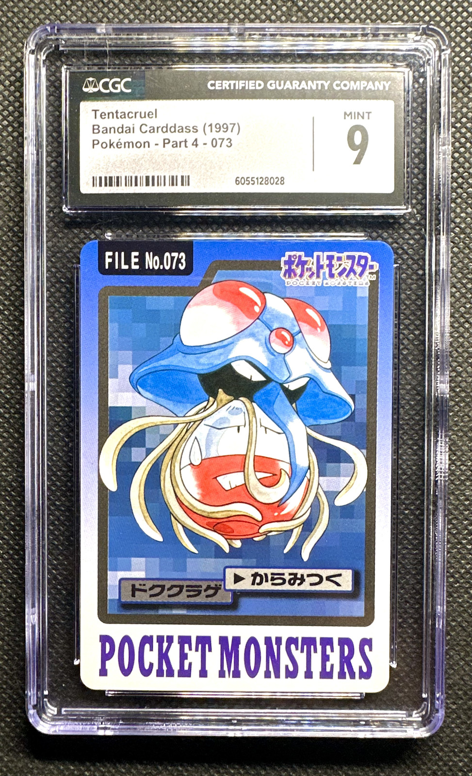Pokemon 1997 Bandai Carddass Tentacruel #73 Pocket Monsters CGC 9.0 Mint