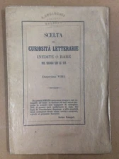 Book - GIFTS A - THE MULE THE KEY AND SATIRICAL MADRIGALS.