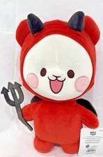 Milk Mocha Bear Devil Milk Plush Red Costume 14 Inch Round1 Exclusive
