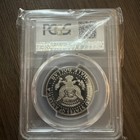 2010 S 50C Kennedy Half Dollar PCGS PR70DCAM — photo 2