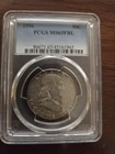 1956 Franklin Half Dollar PCGS MS 65 FBL