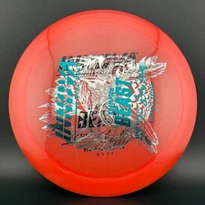 Innova Luster Champion Destroyer - Tourney F2 (Multi Stamp)