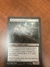 Ubul Sar Gatekeepers Dragon's Maze Regular