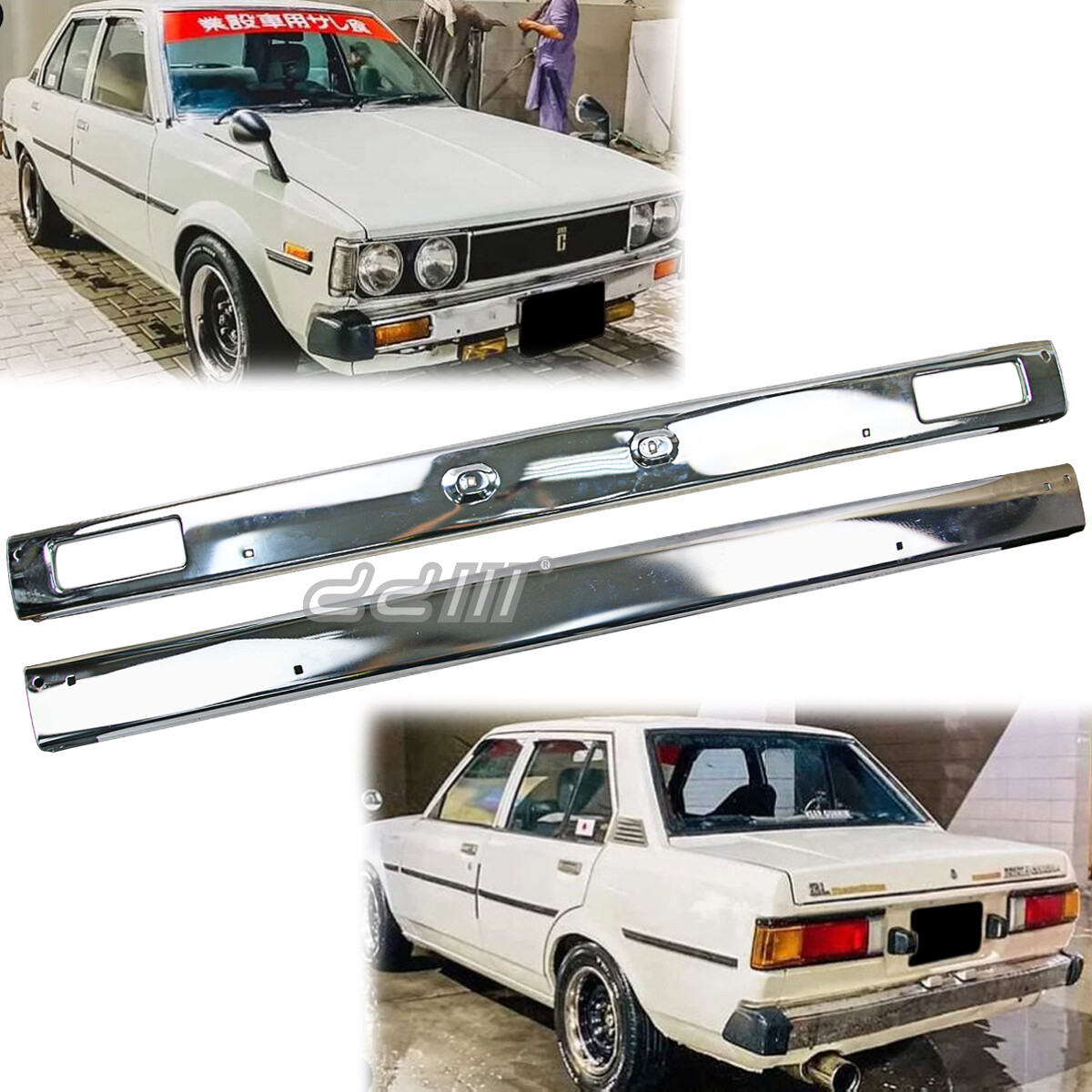 Front Rear Steel Chrome Bumper For Toyota Corolla DX GL KE70 TE71