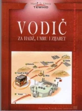 Vodic za Hadz,umru i zijaret-Muhamed Fadil Porca