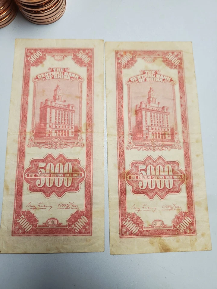 $5,000 in Gold Bank of CHINA 🇨🇳 2 CONSECUTIVE BANK NOTES *RARE* - Image 3 of 4
