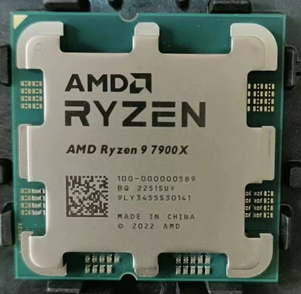 AMD Ryzen 9 7900X R9 7900X AM5 4.7GHz 12-core 24-thread 64MB 170W