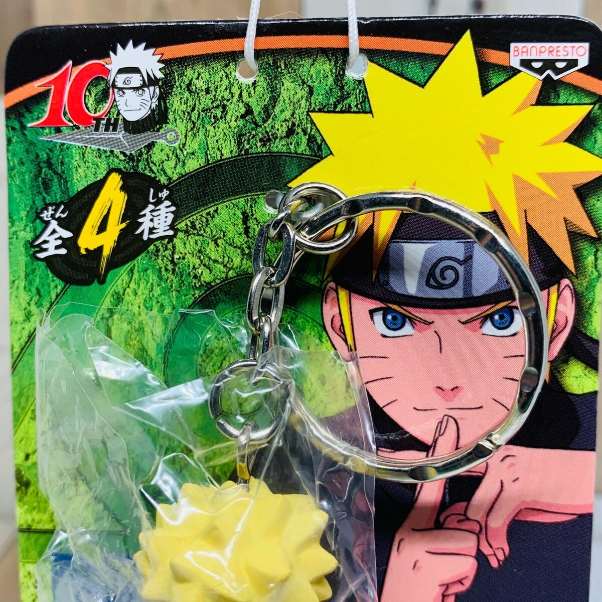 CONJUNTO NARUTO HOKAGE E CRIANÇA BANPRESTO 100% ORIGINAL LACRADO