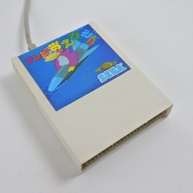 SEGA TV OEKAKI For SEGA SG-1000 SC-3000 Mark III Graphic Board -No Pen- Ref 0335