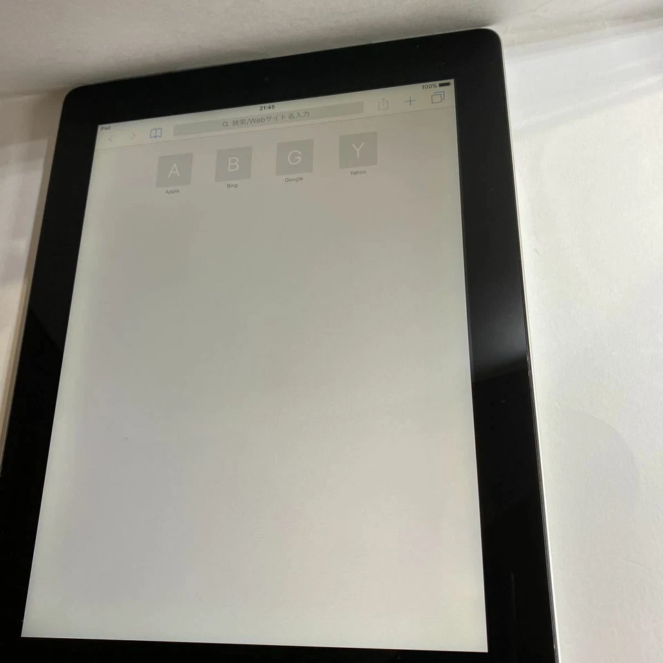 A1458 iPad 4th Generation Wi-Fi Black 64G Mobile Phone Smartphone - Image 2 of 4