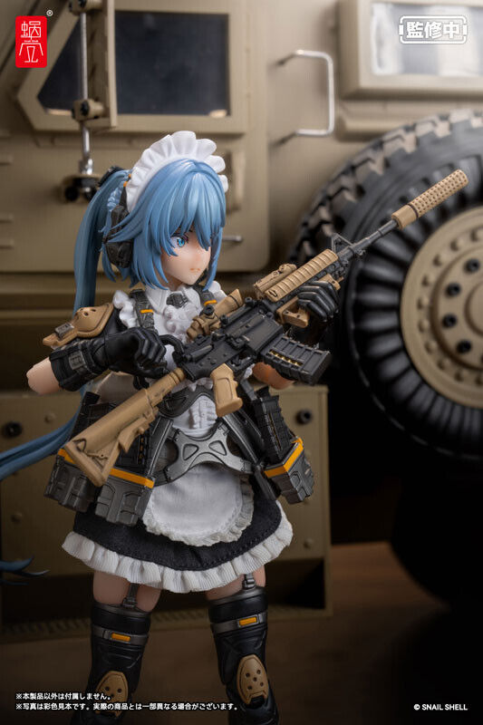 PSL Snail Shell RA-02 Tactical Maid Kazune Tokiwa 1/12 from PSL Snail Shell RA-02 Tactical Maid Kazune Tokiwa 1/12 from
