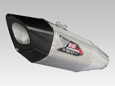 YOSHIMURA JAPAN TITANIO R11SQ SLIP ON SUZUKI GSXR1000R GSX-R GSXR 1000R 2020