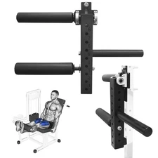 Power Rack Mounted Leg Extension and Curl Machine Fit for16mm Aperture Adjust...