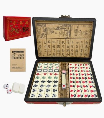 Vintage Chinese Mahjong Set Red Dragon Phoenix Case Complete w/ Manual & Tiles