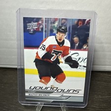 2024-25 Upper Deck Series 1 Hockey Checklist Guide in-content 40