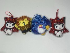 4 McDonalds Happy Meal Yu-Gi-Oh x Hello Kitty, 2024 Mini Plush Anime Characters