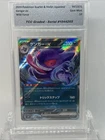 2024 Pokemon Scarlet Violet Wild Force Japanese Gengar ex TCC Graded Gem Mint 10