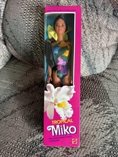 Vintage Barbie TROPICAL MIKO Doll, 1985 NRFB