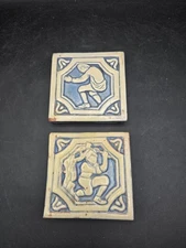 Mercer Moravian Tile Sower Terracotta Handmade Arts Crafts Pottery 1995 Repro.