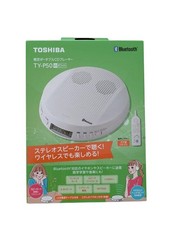 Toshiba TY-P50 Portable CD Player White Bluetooth Remote Earphones