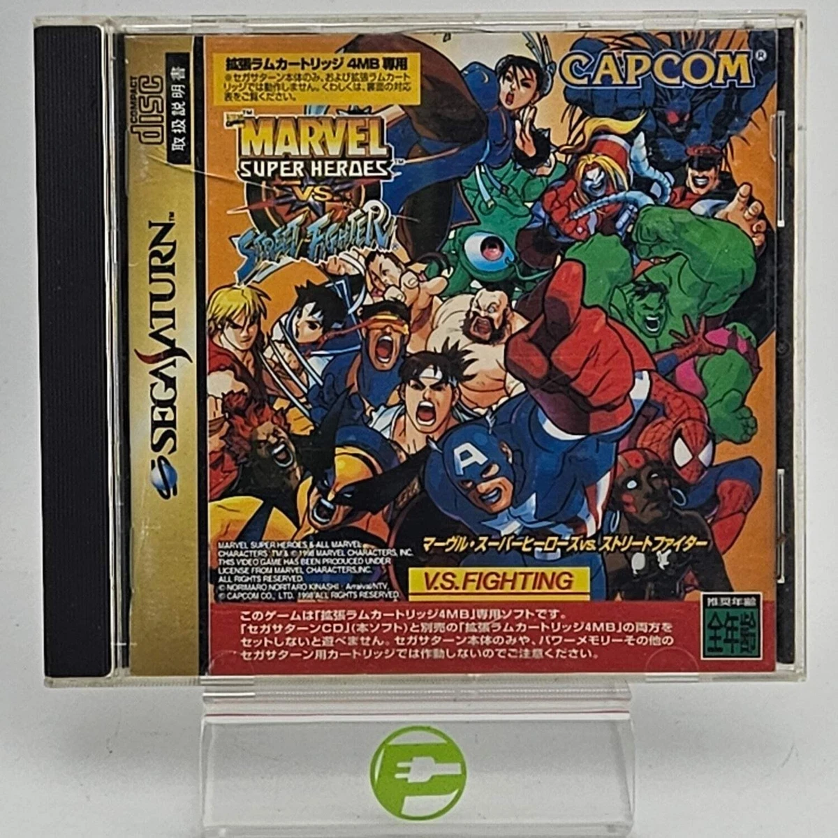 Marvel Super Heroes Vs Street Fighter for sale | eBay