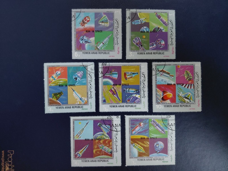 1969 Yemen Arab Republic Stamps(Space,Overprinted "Man In Space"),CTO,NH,OG