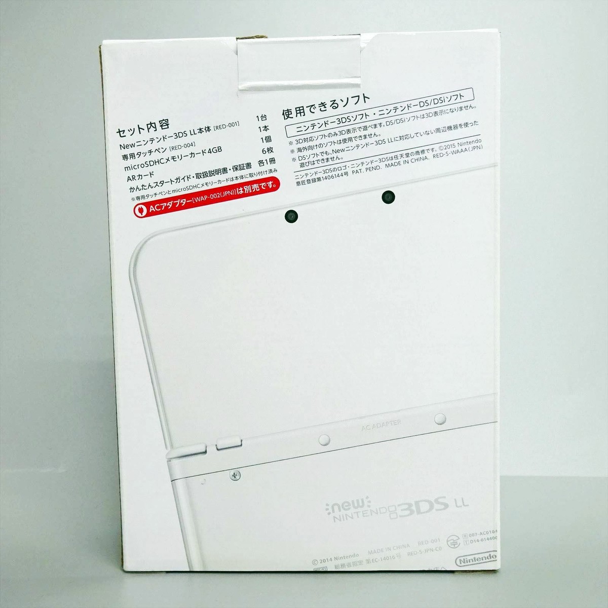 Nintendo 3DS LL Pearl White Handheld System for sale online