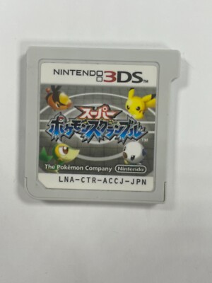 Nintendo 3DS Pokemon Rumble Blast Japanisch Super Pocket Monster Scramble