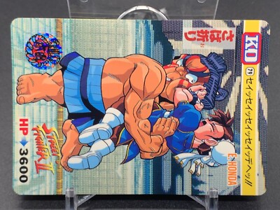 E Honda 79 Street Fighter 2 Card TCG Capcom Bandai 1993 Japanese