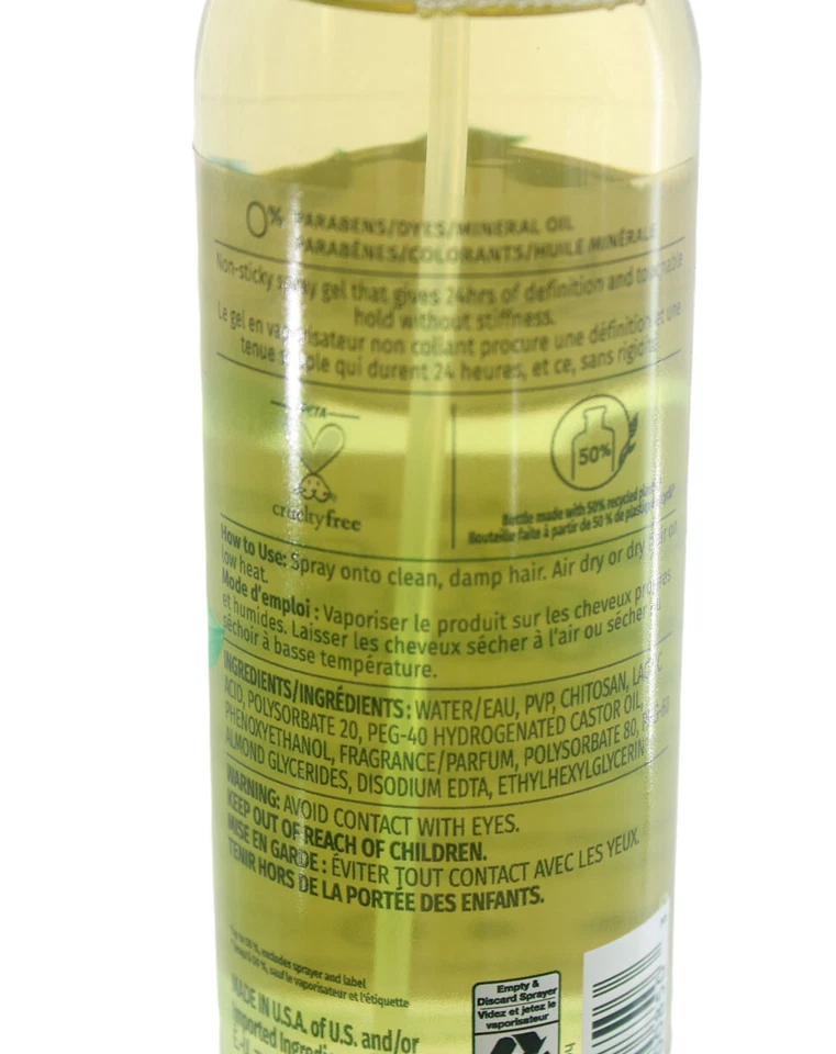 Hair Gel Herbal Essences Touchable Hold Spray Gel  5.7 fl oz 2pk - Image 4 of 4