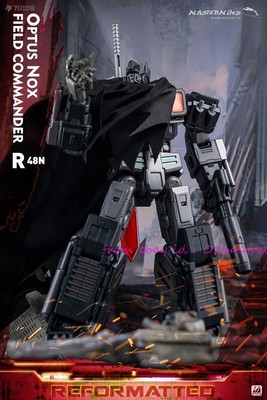 Perfect Mmc R-48n Optus Nox Field Commander Christmas Gift Action 