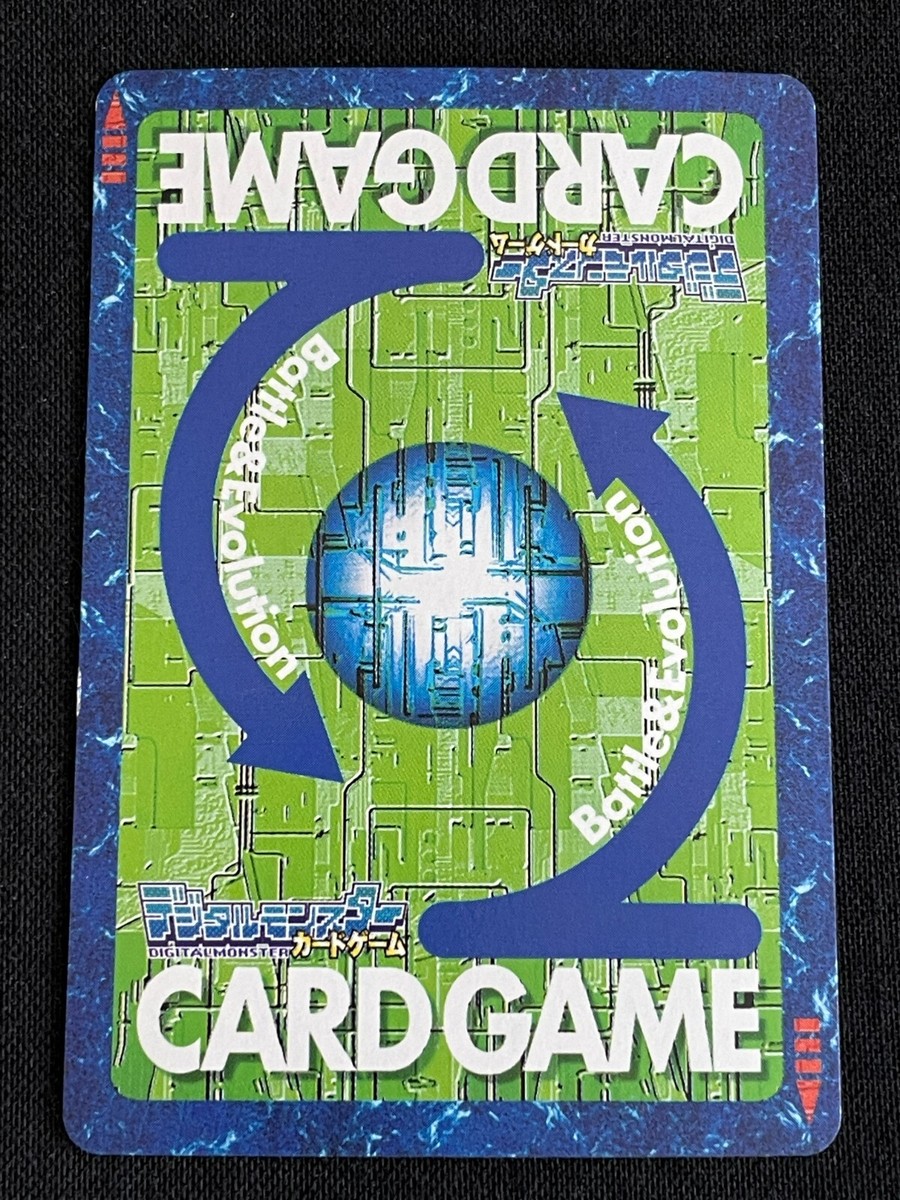 Devimon BO-2 Digimon Card BANDAI 2001 Japanese 2.32x3.38 F/S | eBay
