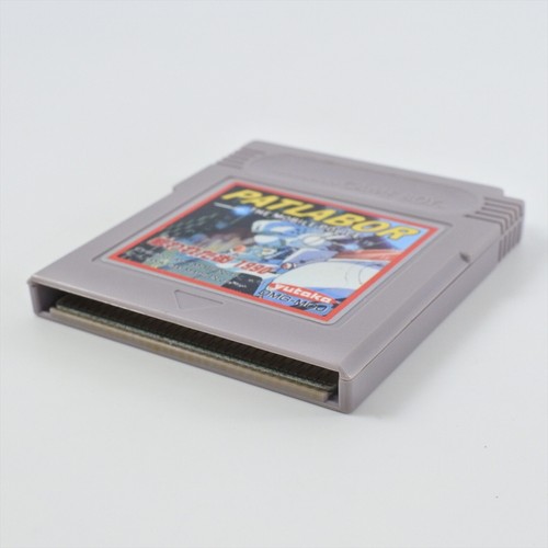 PATLABOR THE MOBILE POLICE Gameboy Nintendo 8126 gb - Picture 3 of 11