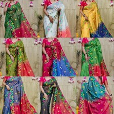 Women's Tissue saree with separate blouse piece