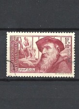 189 - chômeurs intellectuels 1938 YT 384 oblitérés 
