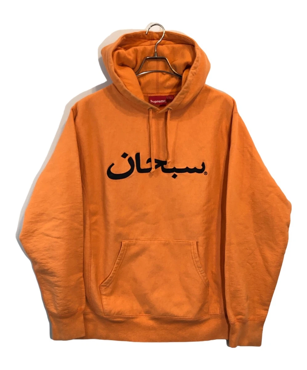 Supreme Orange Hoodies for Men for sale | eBay