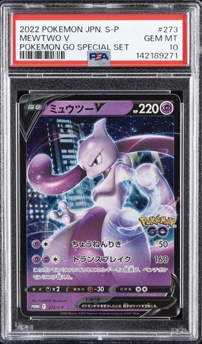 2022 POKEMON JPN S PROMO POKEMON GO SPECIAL SET #273 MEWTWO V PSA 10